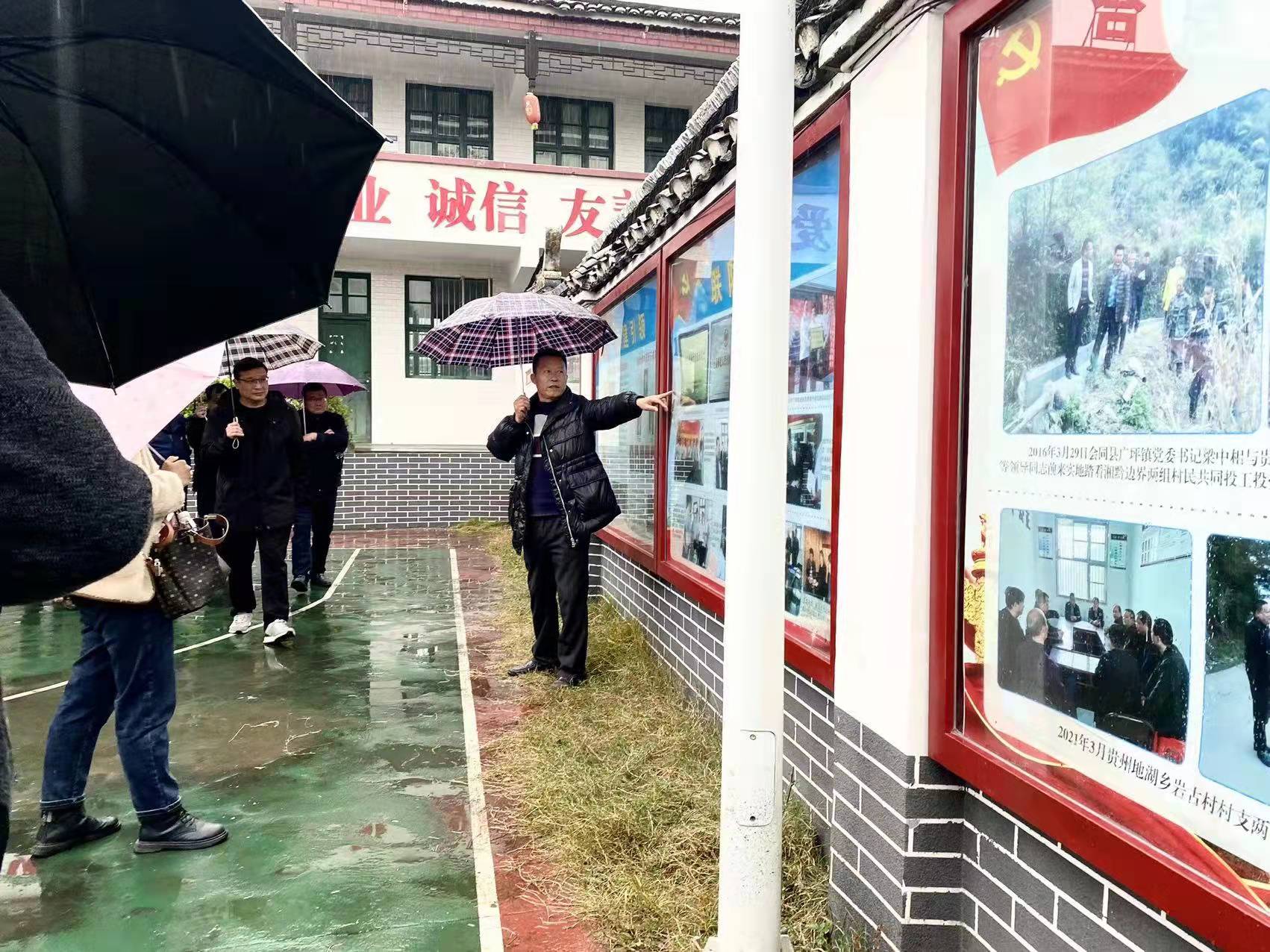 微信图片_20211217173957.jpg