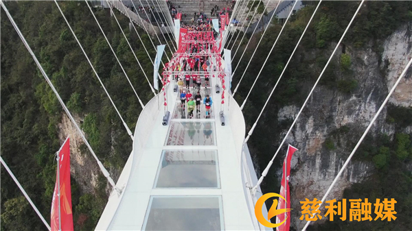 暴风截图2021121730131733.jpg