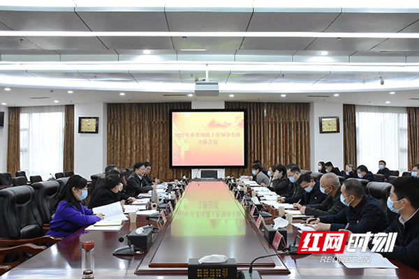 会议现场。12.jpg