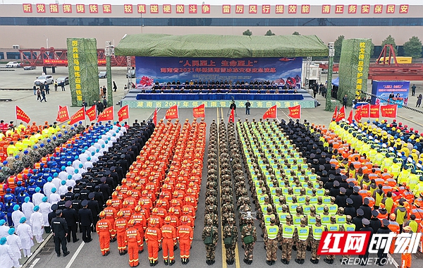 微信图片_20211217210325.jpg
