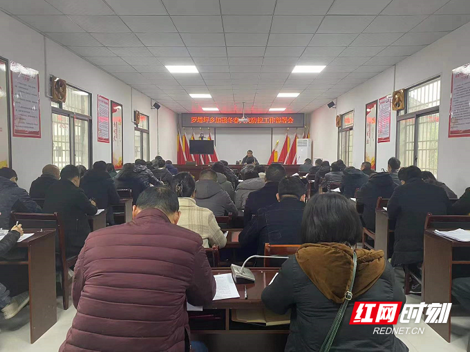 微信图片_20211217093731.png