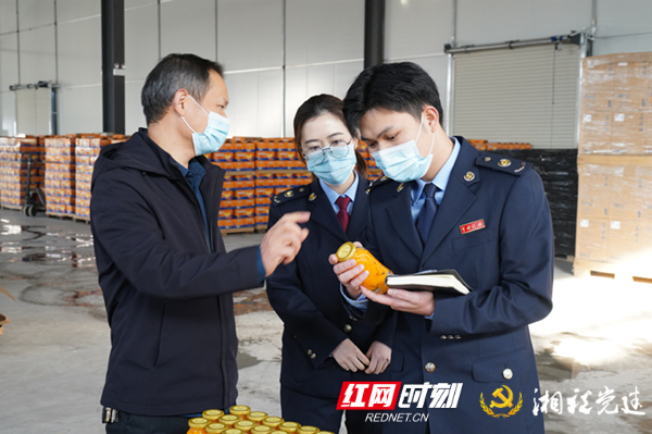 020d9b58719c44bba780191e1682bfca_副本.png