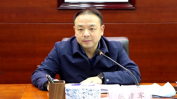 微信图片_20211217153905.jpg