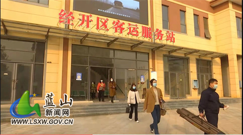 微信图片_20211218215221.jpg