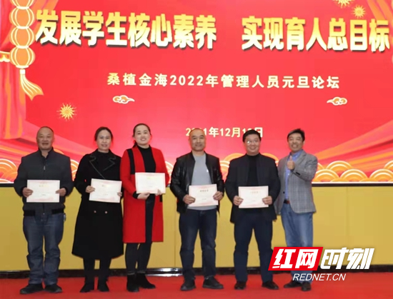 微信图片_20211219090004.jpg