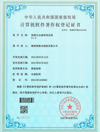 图片13_副本.png