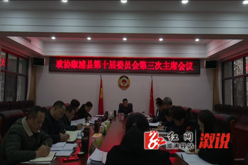 微信图片_20211217161656.png