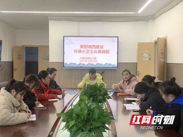 图片7.jpg