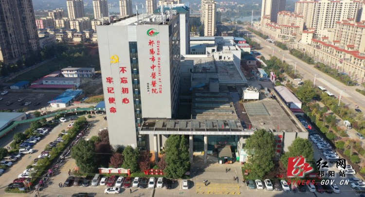 祁阳博雅医院：守护健康的新篇章