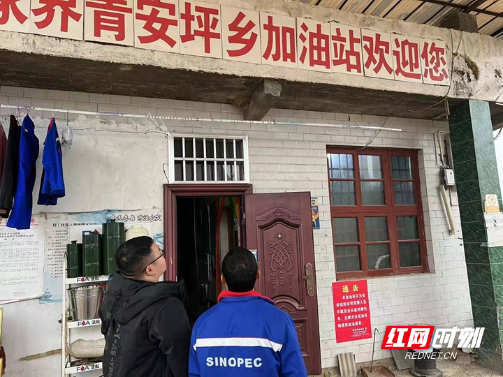 微信图片_20211220162047_副本.jpg