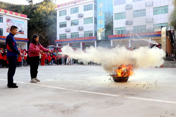 灭火演练_副本.jpg
