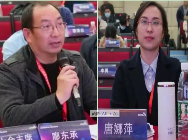 微信图片_20211220095251.png