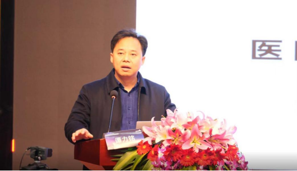 微信图片_20211220095257.png