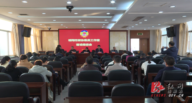 彭国锋调研-3.Bmp