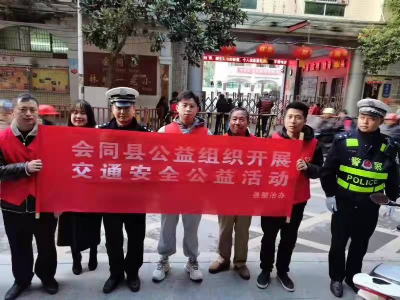 微信图片_20211220120708.jpg