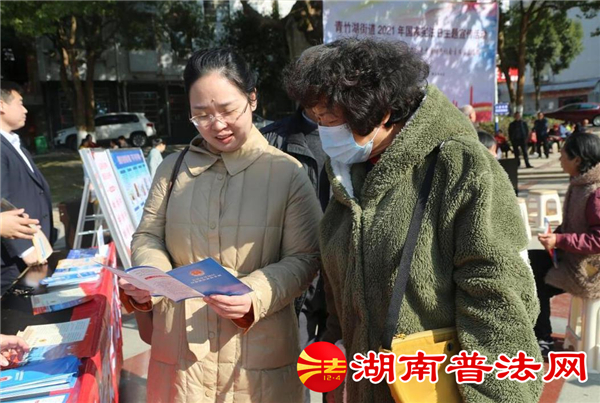 360截图20211220154646494.jpg