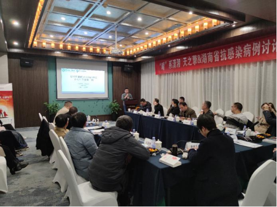 微信图片_20211220172126.png
