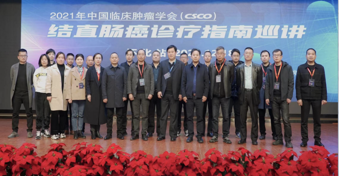 微信图片_20211220095301.png