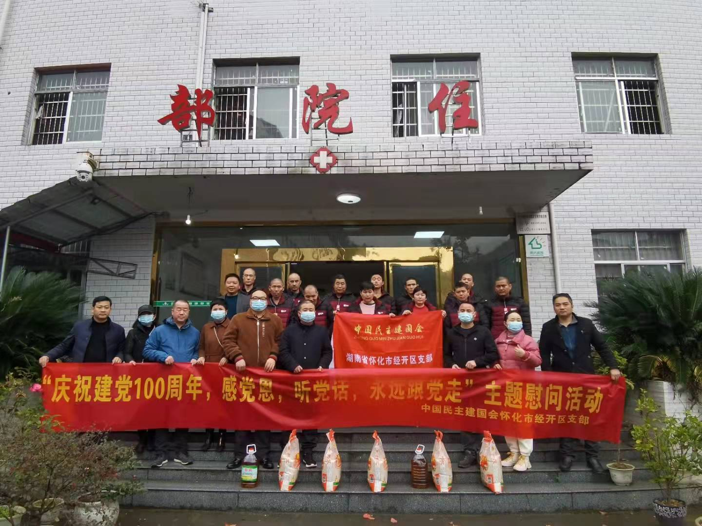 图片3.png