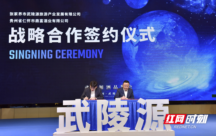 微信图片_20211221142841.jpg
