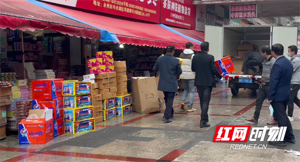 微信图片_20211220162159.png