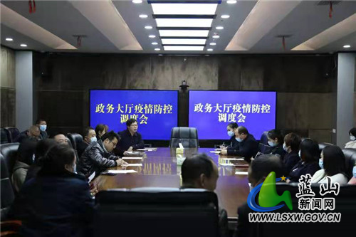 proxy - 2021-12-21T162602.581.jpg