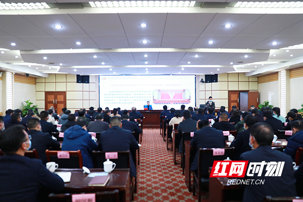 微信图片_20211221233016.jpg