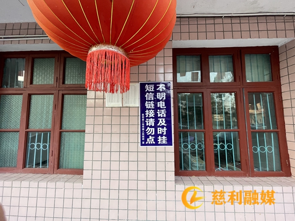 微信图片_20211221164650.jpg