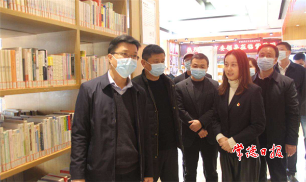 微信截图_20211220200642.png