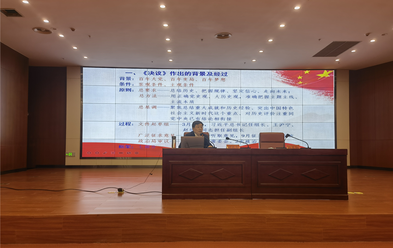 2021.12院長赴石門宣講_副本.png