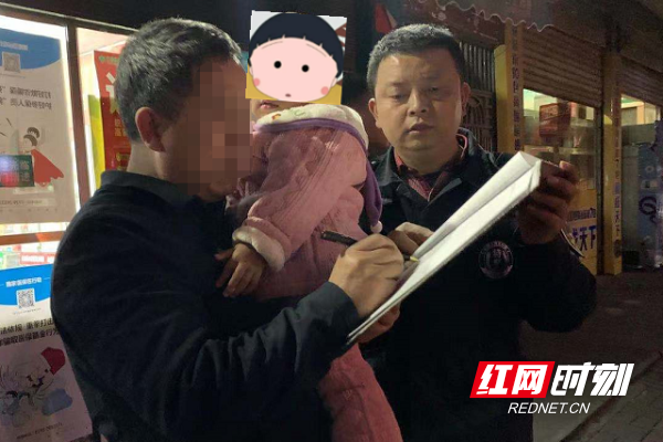 微信图片_20211220173817.png