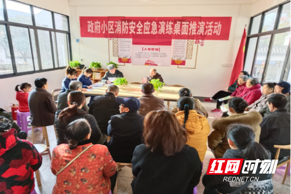 微信图片_20211221154725.png