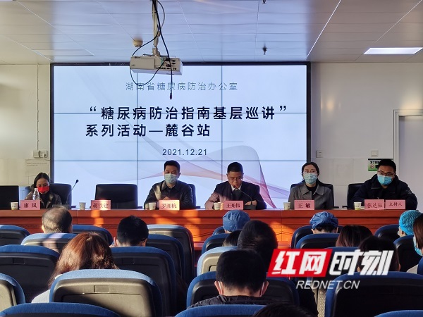 gaitubao_微信图片_20211221142407.jpg gaitubao_微信图片_20211221142407.jpg