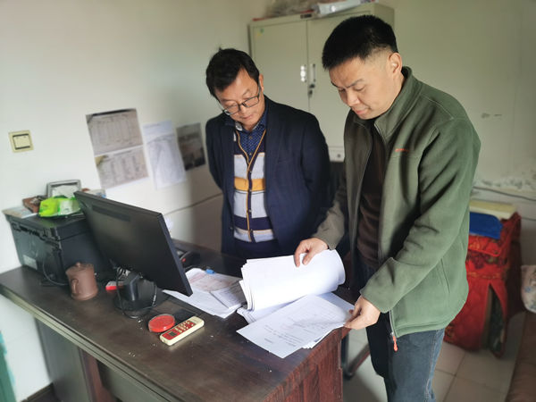 微信图片_20211027155347.jpg