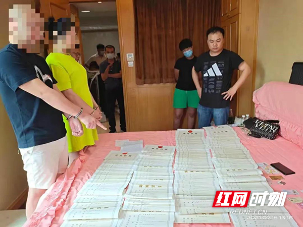 微信图片_20211221170308.jpg 微信图片_20211221170308.jpg