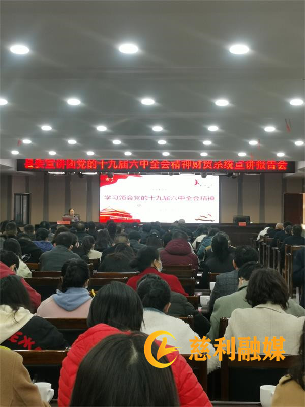 fa1e65825b8feb72311cc6a9ce1b72a_副本.jpg fa1e65825b8feb72311cc6a9ce1b72a_副本.jpg