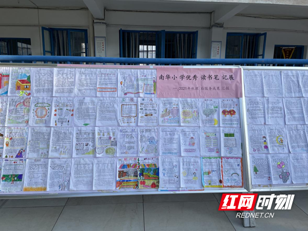 图片13.jpg 图片13.jpg