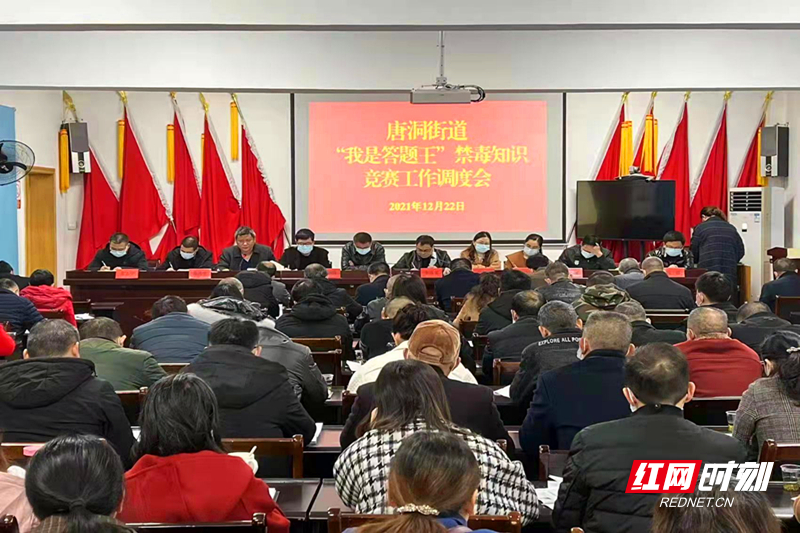 微信图片_20211222154844.jpg