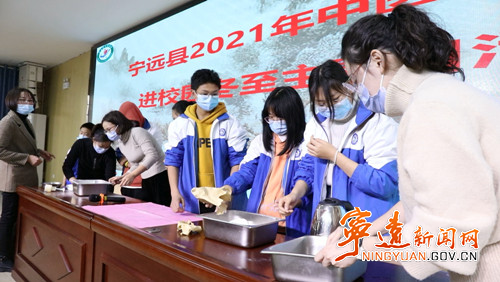 宁远：中医文化进校园  让孩子们感受传统医药文化魅力03_副本500.jpg