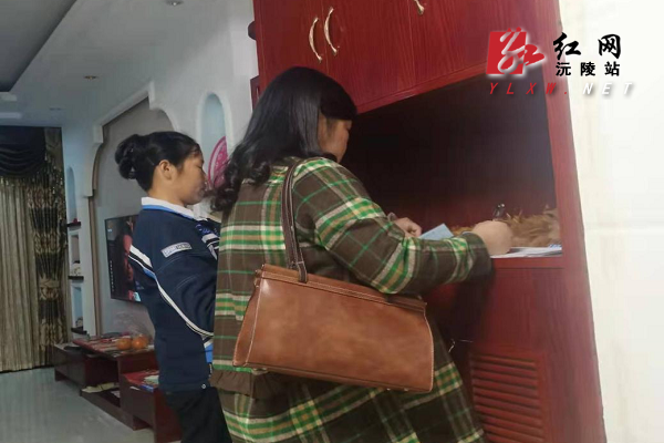 图片4.png