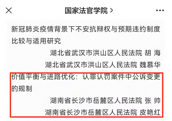 获奖_副本.jpg