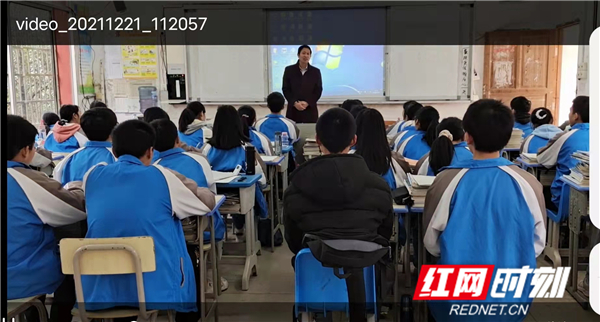 微信图片_20211222104001.jpg