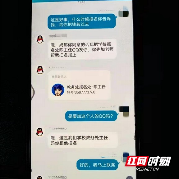 a03da9769e4c4c4596e39f9386ac02f8.marked.jpg a03da9769e4c4c4596e39f9386ac02f8.marked.jpg