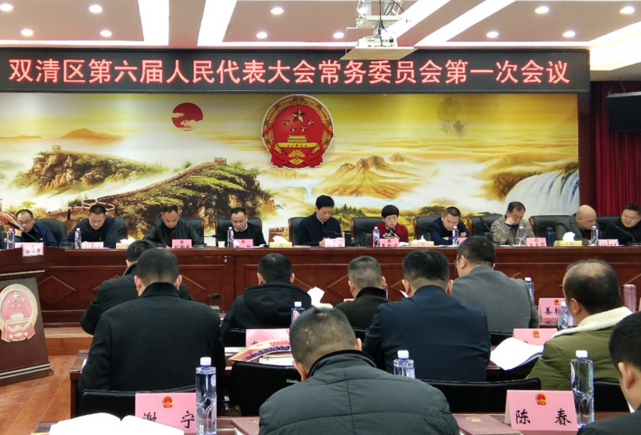 微信截图_20211222193409.png