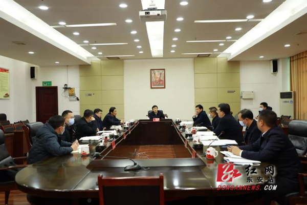 微信图片_20211222085456_副本.jpg