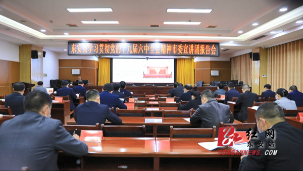 微信图片_20211223163149_副本.jpg 微信图片_20211223163149_副本.jpg