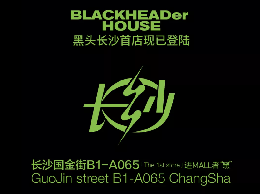 微信截图_20211223001650.png