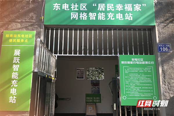 IMG_3498副本.jpg IMG_3498副本.jpg