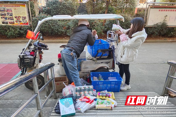 就业.jpg 就业.jpg