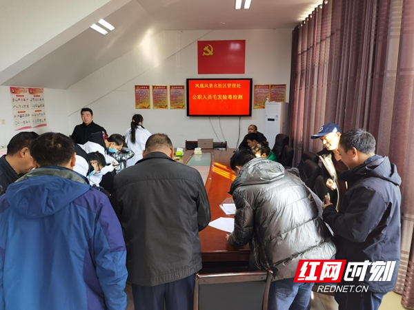 图片4.jpg